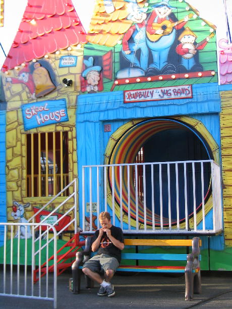 Carnival fun house.